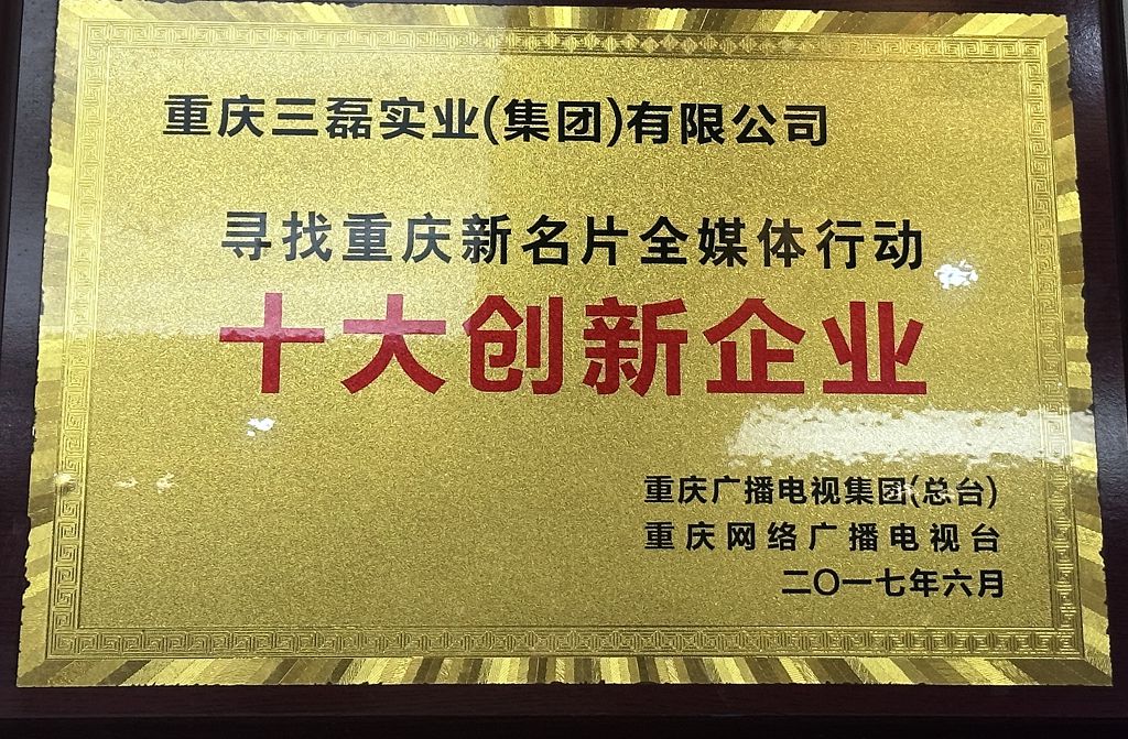 1700554060976186.jpg