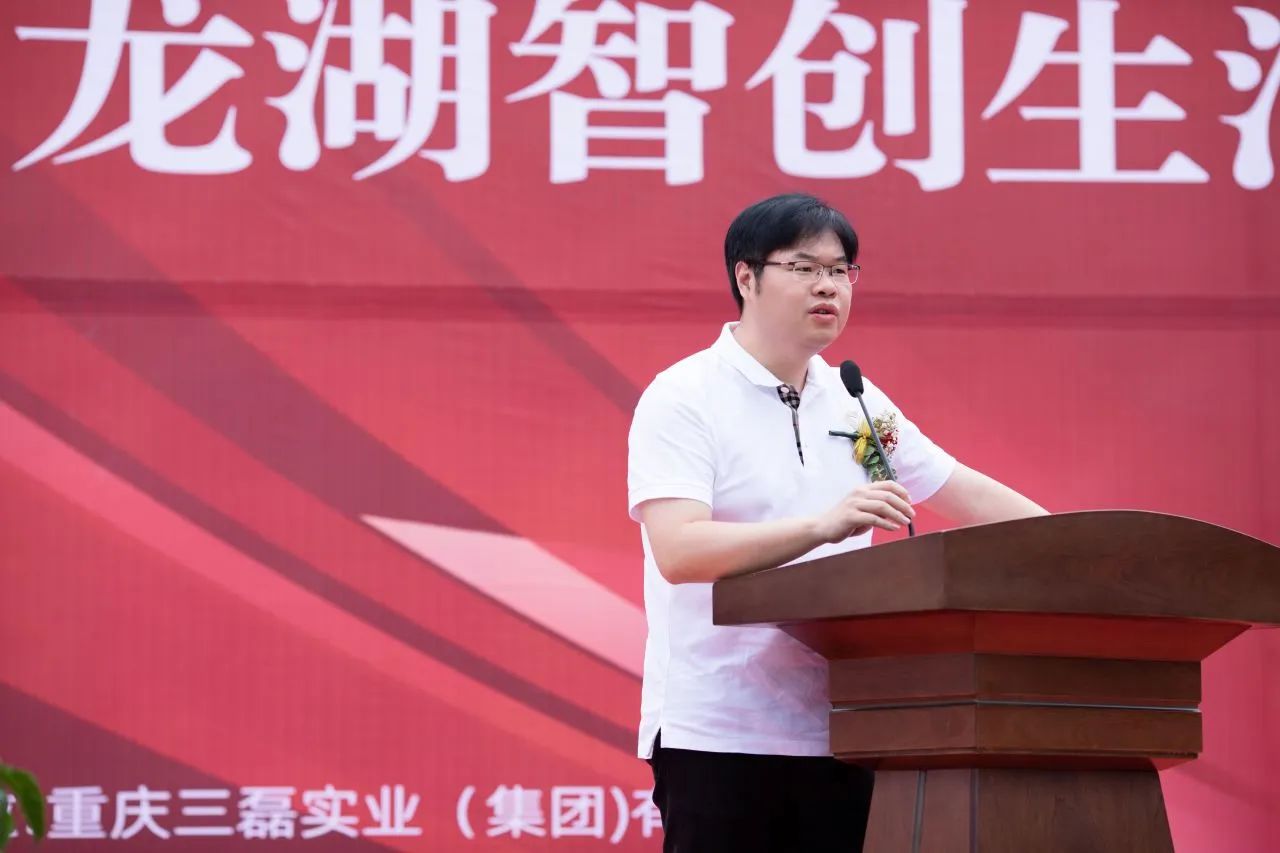微信图片_20240807160615.jpg