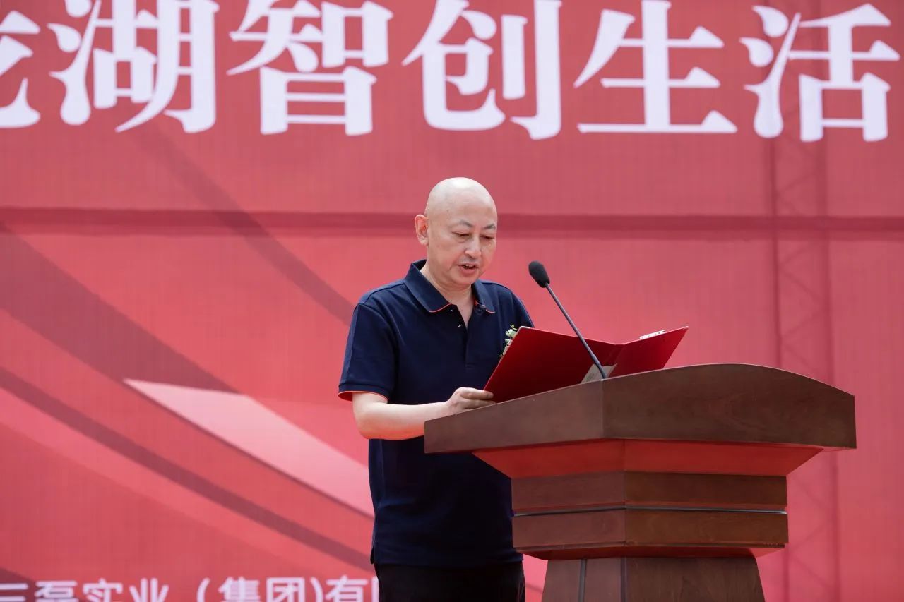 微信图片_20240807161228.jpg