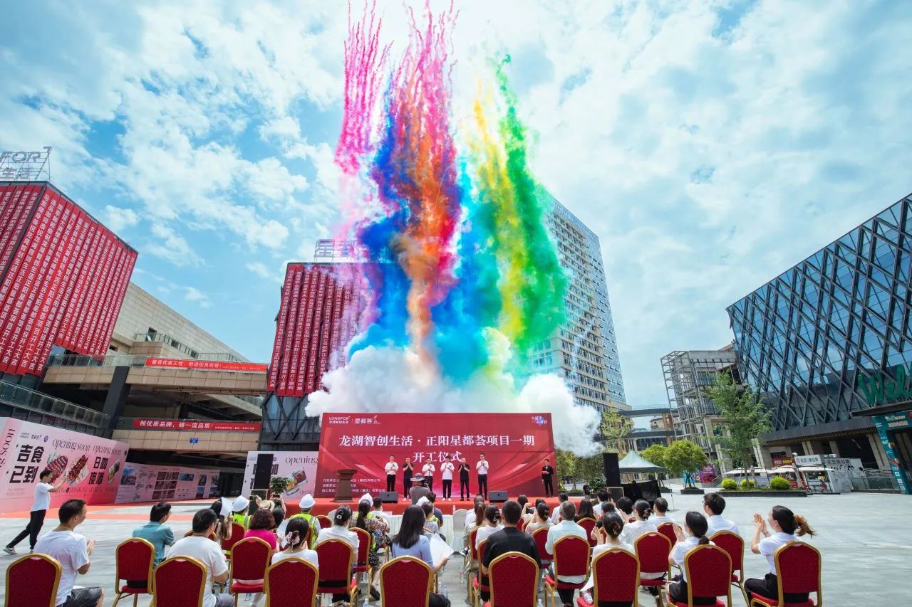 微信图片_20240807162101.jpg