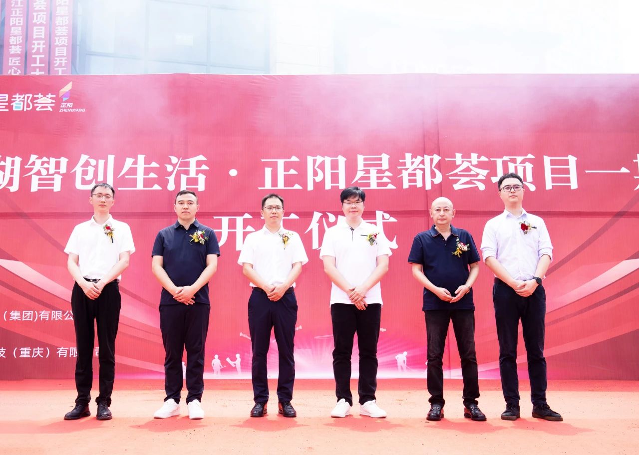 微信图片_20240807162111.jpg